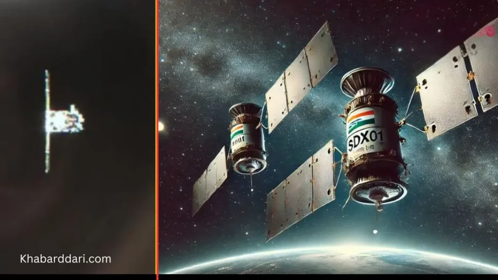 ISRO SpaDeX Mission Updates
