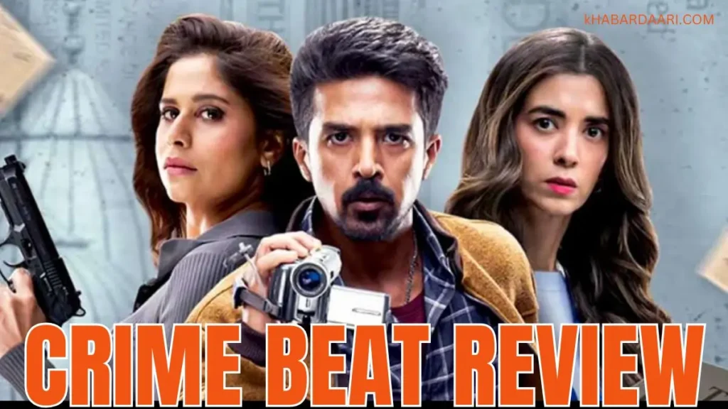 Crime Beat Web Series review in hindi