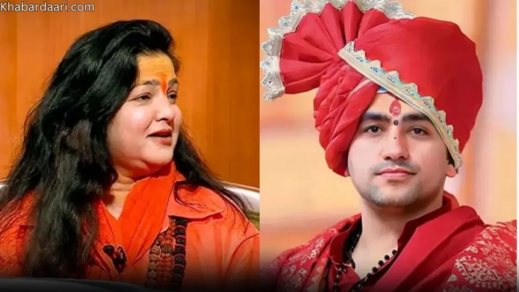 Skip to main contentTurn off continuous scrolling Accessibility help Accessibility feedback mamta kulkarni in aap ki adalat All Images Videos News Maps Books Shopping More Tools Rajat sharma रजत शर्मा स्वामी रामदेव Youtube Become mahamandaleshwar Adalat महाकुंभ महाकाली Indiatv Saved Mamta Kulkarni In Aap Ki Adalat Live ... a day ago YouTube Mamta Kulkarni In Aap Ki Adalat Live ... Aap Ki Adalat: Mamta Kulkarni denies ... a day ago India TV News Aap Ki Adalat: Mamta Kulkarni denies ... Mamta Kulkarni ? | Rajat Sharma ... · 2 days ago YouTube Mamta Kulkarni ? | Rajat Sharma ... Mamta Kulkarni In Aap Ki Adalat​: क्या ... · a day ago YouTube Mamta Kulkarni In Aap Ki Adalat​: क्या ... आप की अदालत' में ममता कुलकर्णी ... 2 days ago India TV Hindi आप की अदालत' में ममता कुलकर्णी ... Mamta Kulkarni in Aap Ki Adalat ... · a day ago YouTube Mamta Kulkarni in Aap Ki Adalat ... ममता कुलकर्णी ने विवादित फोटशूट ... a day ago Navbharat Live ममता कुलकर्णी ने विवादित फोटशूट ... Aap Ki Adalat: Mamta Kulkarni opens up ... a day ago India TV News Aap Ki Adalat: Mamta Kulkarni opens up ... Mamata Kulkarni In Aap Ki Adalat : रजत ... · 2 days ago YouTube Mamata Kulkarni In Aap Ki Adalat : रजत ... Mamta Kulkarni recently appeared on ... 20 hours ago Instagram Mamta Kulkarni recently appeared on ... आप की अदालत: 'मैं महाकाली हूं ... a day ago India TV Hindi आप की अदालत: 'मैं महाकाली हूं ... Ki Adalat after Rajat Sharma questions ... 2 days ago Mint Ki Adalat after Rajat Sharma questions ... mamta kulkarni said did not give 10 ... a day ago प्रभासाक्षी mamta kulkarni said did not give 10 ... ममता कुलकर्णी ... 23 hours ago Instagram ममता कुलकर्णी ... Mamata Kulkarni In Aap Ki Adalat: ममता ... · 2 days ago YouTube Mamata Kulkarni In Aap Ki Adalat: ममता ... Mamta Kulkarni in Aap Ki Adalat: From ... a day ago KKN Live Mamta Kulkarni in Aap Ki Adalat: From ... आप की अदालत में ममता कुलकर्णी के ... a day ago India TV Hindi आप की अदालत में ममता कुलकर्णी के ... Mamta Kulkarni In Aap Ki Adalat ... 17 hours ago Head Topics Mamta Kulkarni In Aap Ki Adalat ... WATCH: रजत शर्मा के शो 'आप की ... 2 days ago Lokmat News Hindi WATCH: रजत शर्मा के शो 'आप की ... Aap Ki Adalat: Public Reaction ... · a day ago YouTube Aap Ki Adalat: Public Reaction ... ममता कुलकर्णी पर भारी पड़ा रजत ... · 14 hours ago Instagram ममता कुलकर्णी पर भारी पड़ा रजत ... Mamta Kulkarni recites mantras on being ... 21 hours ago Hindustan Times Mamta Kulkarni recites mantras on being ... Mamta Kulkarni In Aap Ki Adalat​: ममता ... · a day ago YouTube Mamta Kulkarni In Aap Ki Adalat​: ममता ... Knew Nothing About...' Mamta Kulkarni ... 23 hours ago BollywoodShaadis Knew Nothing About...' Mamta Kulkarni ... बैंक अकाउंट सीज, घरों की मरम्मत के ... a day ago NDTV.in बैंक अकाउंट सीज, घरों की मरम्मत के ... Mamta Kulkarni In Aap Ki Adalat​: ममता ... · a day ago YouTube Mamta Kulkarni In Aap Ki Adalat​: ममता ... After Expulsion from Kinnar Akhara ... Times Now After Expulsion from Kinnar Akhara ... Mamta Kulkarni ... 21 hours ago State Mirror Hindi Mamta Kulkarni ... ममता कुलकर्णी ने किया बड़ा ... a day ago News18 Hindi ममता कुलकर्णी ने किया बड़ा ... mamta kulkarni become mahamandaleshwar ... a day ago Jansatta mamta kulkarni become mahamandaleshwar ... ममता कुलकर्णी ... a day ago YouTube ममता कुलकर्णी ... ममता कुलकर्णी संन्यास त्याग लौट ... 21 hours ago ABP News ममता कुलकर्णी संन्यास त्याग लौट ... संन्यासी बनन्याचं ढोंग करतेय का ... a day ago Marathi News संन्यासी बनन्याचं ढोंग करतेय का ... controversial topless photoshoot ... 20 hours ago Marathi News controversial topless photoshoot ... Mamta Kulkarni recites mantras amid ... 19 hours ago Times of India Mamta Kulkarni recites mantras amid ... India TV Aap Ki Adalat a day ago Facebook India TV Aap Ki Adalat Mamta Kulkarni ने जब कराया था बोल्ड ... 23 hours ago Oneindia Hindi Mamta Kulkarni ने जब कराया था बोल्ड ... Mamta Kulkarni in Aap ki Adalt: Maha ... a day ago TikTok Mamta Kulkarni in Aap ki Adalt: Maha ... ममता कुलकर्णी 10 करोड़ रुपये देकर ... 22 hours ago Navbharat Times - Indiatimes ममता कुलकर्णी 10 करोड़ रुपये देकर ... बैंक अकाउंट सीज हैं, पैसे नहीं हैं ... 19 hours ago bansal news बैंक अकाउंट सीज हैं, पैसे नहीं हैं ... Mamta Kulkarni ने सेमी न्यूड फोटोशूट ... 21 hours ago News24 Hindi Mamta Kulkarni ने सेमी न्यूड फोटोशूट ... ममता कुलकर्णी ... a day ago ABP News ममता कुलकर्णी ... Rajat sharma with Mamata kulkarni aap ... · a day ago Instagram Rajat sharma with Mamata kulkarni aap ... Mamta Kulkarni ... 20 hours ago News24 Hindi Mamta Kulkarni ... Mamata Kulkarni In Aap Ki Adalat ... · 2 days ago YouTube Mamata Kulkarni In Aap Ki Adalat ... Mamta kulkarni reaction on dhirendra ... 5 hours ago TV9 Bharatvarsh Mamta kulkarni reaction on dhirendra ... महामंडलेश्वर बनते ही ममता कुलकर्णी ... 16 hours ago News18 Hindi महामंडलेश्वर बनते ही ममता कुलकर्णी ... Mamta kulkarni recites mantras when ... Aaj Tak Mamta kulkarni recites mantras when ... maha mandelsewor kesey baani Mamta ... a day ago TikTok maha mandelsewor kesey baani Mamta ... mamta kulkarni explosive revelation on ... a day ago Bollywood Life mamta kulkarni explosive revelation on ... Did Mamta Kulkarni pay Rs 10 crore to ... 19 hours ago India Forums Did Mamta Kulkarni pay Rs 10 crore to ... Knew Nothing About...' Mamta Kulkarni ... 23 hours ago BollywoodShaadis Knew Nothing About...' Mamta Kulkarni ... ममता कुलकर्णी ... 23 hours ago TV9 Bharatvarsh ममता कुलकर्णी ... News18 हिंदी 18 hours ago News18 Hindi News18 हिंदी जिनके Mamta Kulkarni ... 19 hours ago DNA India जिनके Mamta Kulkarni ... ममता कुलकर्णी ... a day ago Instagram ममता कुलकर्णी ... Mamta Kulkarni ... a day ago News24 Hindi Mamta Kulkarni ... Mamta Kulkarni In Aapki Adalat || Aaft ... a day ago YouTube Mamta Kulkarni In Aapki Adalat || Aaft ... ममता कुलकर्णी ... a day ago ABP News ममता कुलकर्णी ... Mahamandaleshwar was ... Oneindia Hindi Mahamandaleshwar was ... mahamandaleshwar mamta kulkarni talks ... a day ago Hindustan mahamandaleshwar mamta kulkarni talks ... Sharma Rajat Mamta Kulkarni #shortsfeed ... · 18 hours ago YouTube Sharma Rajat Mamta Kulkarni #shortsfeed ... ABP Ananda - মমতা কুলকার্নির কাণ্ডে ... 19 hours ago Facebook ABP Ananda - মমতা কুলকার্নির কাণ্ডে ... ममता कुलकर्णी ने बाबा रामदेव और ... 23 hours ago punjabkesari ममता कुलकर्णी ने बाबा रामदेव और ... mamta kulkarni opens up on her semi ... 23 hours ago Jansatta mamta kulkarni opens up on her semi ... ममता कुलकर्णी ने विवादित फोटोशूट ... a day ago News18 Hindi ममता कुलकर्णी ने विवादित फोटोशूट ... India TV Aap Ki Adalat Facebook India TV Aap Ki Adalat Mamta Kulkarni ... a day ago News24 Hindi Mamta Kulkarni ... Mamata Kulkarni in #aapkiadalat · a day ago Instagram Mamata Kulkarni in #aapkiadalat semi-nude photo shoot ... 22 hours ago Pinkvilla semi-nude photo shoot ... Mamta Kulkarni takes 'sanyaas' at ... India TV News Mamta Kulkarni takes 'sanyaas' at ... Mamta kulkarni "aap ki adalat" main ... 15 hours ago YouTube Mamta kulkarni "aap ki adalat" main ... AIADMK Late MGR (M.G. Ramachandran ... a day ago Facebook AIADMK Late MGR (M.G. Ramachandran ... ममता कुलकर्णी ... a day ago News18 Hindi ममता कुलकर्णी ... Mamta Kulkarni in Aap Ki Adalat: ममता ... 11 hours ago YouTube Mamta Kulkarni in Aap Ki Adalat: ममता ... हेरोइन से बनी साध्वी महामंडलेश्वर ... · 2 days ago Instagram हेरोइन से बनी साध्वी महामंडलेश्वर ... Sharma Rajat Mamta Kulkarni #shortsfeed ... 18 hours ago YouTube Sharma Rajat Mamta Kulkarni #shortsfeed ... controversial topless photoshoot ... 22 hours ago Jansatta controversial topless photoshoot ... Mamta Kulkarni News: ममता कुलकर्णी ... 3 hours ago News18 Hindi Mamta Kulkarni News: ममता कुलकर्णी ... Mamta kulkarni recites mantras when ... Aaj Tak Mamta kulkarni recites mantras when ... महामंडलेश्वर बनते ही ममता कुलकर्णी ... 16 hours ago News18 Hindi महामंडलेश्वर बनते ही ममता कुलकर्णी ... ममता कुलकर्णी को लेकर आचार्य ... · 2 days ago Instagram ममता कुलकर्णी को लेकर आचार्य ... Mamta Kulkarni reveals she did semi ... 23 hours ago The Indian Express Mamta Kulkarni reveals she did semi ... Mamta Kulkarni in Aap Ki Adalat: ममता ... 11 hours ago YouTube Mamta Kulkarni in Aap Ki Adalat: ममता ... Mamta Kulkarni paid Rs 10 crore to ... News9 Live Mamta Kulkarni paid Rs 10 crore to ... ममता कुलकर्णी का महामंडलेश्वर पद ... 17 hours ago News18 Hindi ममता कुलकर्णी का महामंडलेश्वर पद ... Mamta Kulkarni 12 hours ago Prabhat Khabar Mamta Kulkarni Mamta Kulkarni 25 साल बाद भारत वापस ... Moneycontrol Hindi Mamta Kulkarni 25 साल बाद भारत वापस ... 90s' topless photoshoot, says ... 20 hours ago DNA India 90s' topless photoshoot, says ... TV Aap Ki Adalat (@indiatvaapkiadalat ... a day ago Instagram TV Aap Ki Adalat (@indiatvaapkiadalat ... Mamta Kulkarni called Bageshwar Baba ... a day ago Patrika.com Mamta Kulkarni called Bageshwar Baba ... सलमान खान को अब ममता कुलकर्णी ने ... 23 hours ago Oneindia Hindi सलमान खान को अब ममता कुलकर्णी ने ... Kinnar Akhara and Mahakumbh, Dawood ... 17 hours ago YouTube Kinnar Akhara and Mahakumbh, Dawood ... महामंडलेश्वर बनते ही ममता कुलकर्णी ... 15 hours ago News18 Hindi महामंडलेश्वर बनते ही ममता कुलकर्णी ... 12 सालों से ब्रह्मचारी हूं, ममता ... 21 hours ago ABP News 12 सालों से ब्रह्मचारी हूं, ममता ... Mamta Kulkarni Fires Back At Baba ... 12 hours ago BollywoodShaadis Mamta Kulkarni Fires Back At Baba ... ममता के सेमी-न्यूड फोटोशूट पर हुआ ... Aaj Tak ममता के सेमी-न्यूड फोटोशूट पर हुआ ... Mamta Kulkarni In Aap Ki Adalat LIVE ... 16 hours ago YouTube Mamta Kulkarni In Aap Ki Adalat LIVE ... controversial topless photoshoot ... 20 hours ago Marathi News controversial topless photoshoot ... More results YouTube IndiaTV · 2 days ago Mamata Kulkarni In Aap Ki Adalat: ममता कुलकर्णी को किन्नर महामंडलेश्वर बनाए जाने पर क्यों रहा विवाद? Mamata Kulkarni In Aap Ki Adalat: ममता कुलकर्णी को किन्नर महामंडलेश्वर बनाए जाने पर क्यों रहा विवाद? Uploaded: Jan 31, 2025 · 65.5K Views · 949 Likes ... , #mamatakulkarni #indiatv , ----------------------------------------------------------------------------------------------------------------------------------------, For more videos, visit ... More Images may be subject to copyright. Learn More Aap Ki Adalat: फिल्म एक्ट्रेस से महामंडलेश्वर कैसे बनी Mamta Kulkarni ? | Rajat Sharma | India TV - YouTube YouTube Aap Ki Adalat: फिल्म एक्ट्रेस से महामंडलेश्वर कैसे बनी Mamta Kulkarni ? | Rajat Sharma | India TV - YouTube Aap Ki Adalat: 'जितनी धीरेंद्र शास्त्री की उम्र है उतनी मैंने तपस्या की है', बाबा बागेश्वर को ममता कुलकर्णी का जवाब - India TV Hindi India TV Hindi Aap Ki Adalat: 'जितनी धीरेंद्र शास्त्री की उम्र है उतनी मैंने तपस्या की है', बाबा बागेश्वर को ममता कुलकर्णी का जवाब - India TV Hindi Mamta Kulkarni aap ki Adalat me - YouTube YouTube Mamta Kulkarni aap ki Adalat me - YouTube Mamta Kulkarni Kinnar Akhada Joining Story; Yamai Nand Giri | Mahakumbh | एक्ट्रेस ममता कुलकर्णी महाकुंभ में महामंडलेश्वर बनीं: संगम तट पर पिंडदान किया, अब ममता नंद गिरि ... Bhaskar Mamta Kulkarni Kinnar Akhada Joining Story; Yamai Nand Giri | Mahakumbh | एक्ट्रेस ममता कुलकर्णी महाकुंभ में महामंडलेश्वर बनीं: संगम तट पर पिंडदान किया, अब ममता नंद गिरि ... Aap Ki Adalat: अचानक गायब क्यों हुई थी Mamta Kulkarni ? | Rajat Sharma | India TV - YouTube YouTube Aap Ki Adalat: अचानक गायब क्यों हुई थी Mamta Kulkarni ? | Rajat Sharma | India TV - YouTube hindi news #news #abp news #latest #mamata kulkarni ews #abp news live - YouTube YouTube hindi news #news #abp news #latest #mamata kulkarni ews #abp news live - YouTube Mamta Kulkarni ने बताया भारत छोड़ने की वजह | Mamta Kulkarni Interview Rajat Sharma | Latest News - YouTube YouTube Mamta Kulkarni ने बताया भारत छोड़ने की वजह | Mamta Kulkarni Interview Rajat Sharma | Latest News - YouTube Did Mamta Kulkarni give 10 crore rupees for Mahamandleshwar #mamtakulkarni #shorts #shortsfeed #reels #reelsfeed #bollywood #mamtakulkarnisongs #mamtakulkarnimovies #mamtakulkarnihot #mamtakulkarninews Instagram Did Mamta Kulkarni give 10 crore rupees for Mahamandleshwar #mamtakulkarni #shorts #shortsfeed #reels #reelsfeed #bollywood #mamtakulkarnisongs #mamtakulkarnimovies #mamtakulkarnihot #mamtakulkarninews ममता कुलकर्णी कह गई थी क्यों नहीं दिख रही थी #trending #comedyfilms #bollywood #mamta - YouTube YouTube ममता कुलकर्णी कह गई थी क्यों नहीं दिख रही थी #trending #comedyfilms #bollywood #mamta - YouTube mamta kulkarni ka jhoot hazam nhi hua - YouTube YouTube mamta kulkarni ka jhoot hazam nhi hua - YouTube RAJAT SHARMA ROASTED MAMTA KULKARNI 🤣#news#actor#shorts#video - YouTube YouTube RAJAT SHARMA ROASTED MAMTA KULKARNI 🤣#news#actor#shorts#video - YouTube Mamta Kulkarni in Aap Ki Adalat: ममता कुलकर्णी ने खोले Bollywood और Underworld से जुड़े राज ? | #MID - YouTube YouTube Mamta Kulkarni in Aap Ki Adalat: ममता कुलकर्णी ने खोले Bollywood और Underworld से जुड़े राज ? | #MID - YouTube See more Send feedback Get help Saved