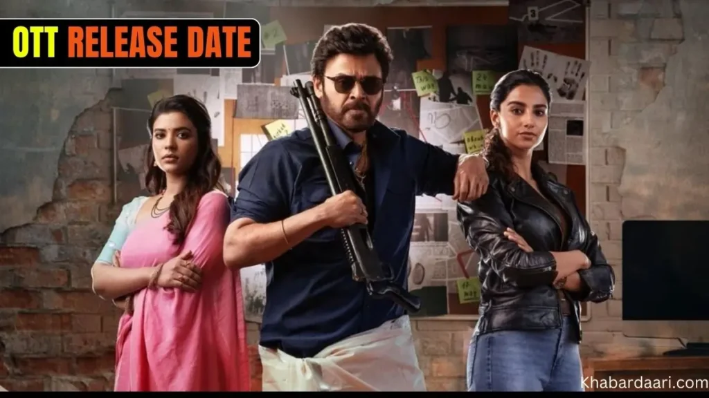 Sankranthiki Vasthunam OTT Release Date