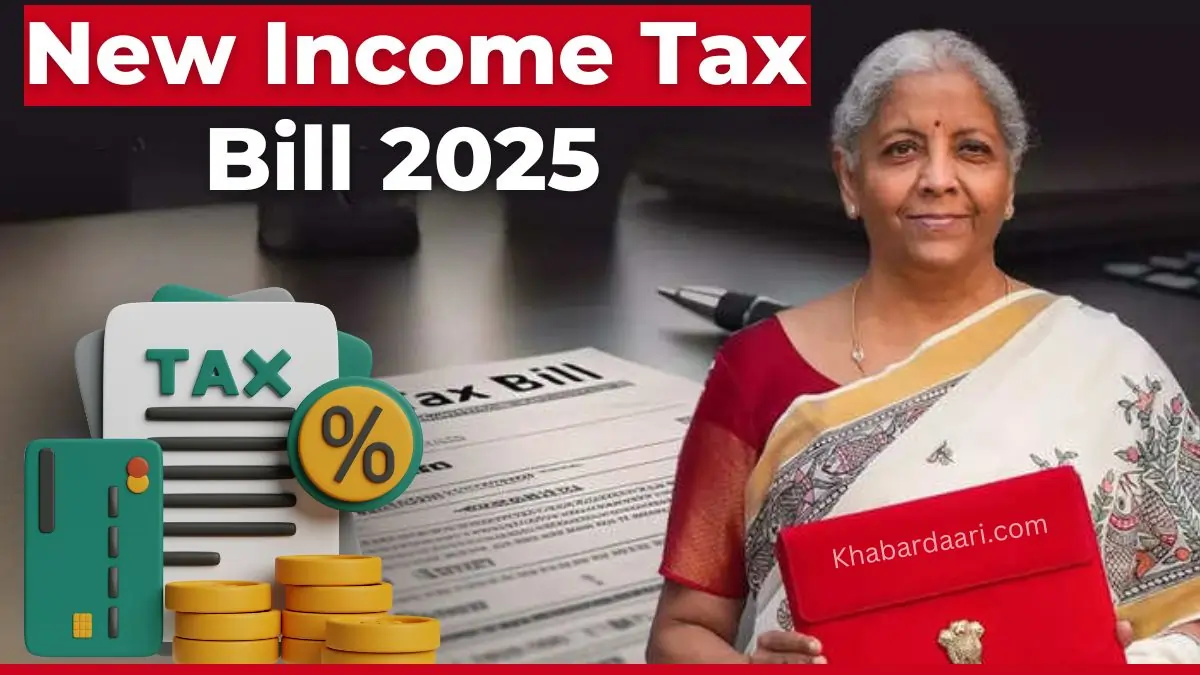 New Income Tax Bill 2025