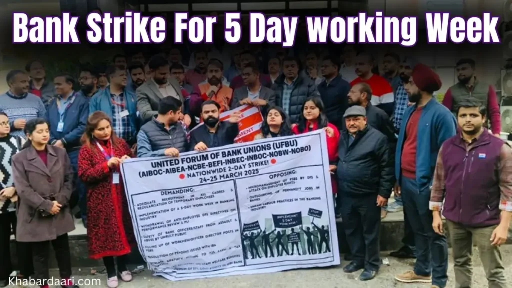 Bankers' Strike for Change: The Push for a 5-Day Work Week in India
