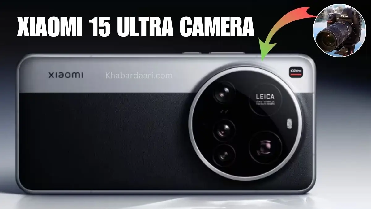 Xiaomi 15 Ultra Camera