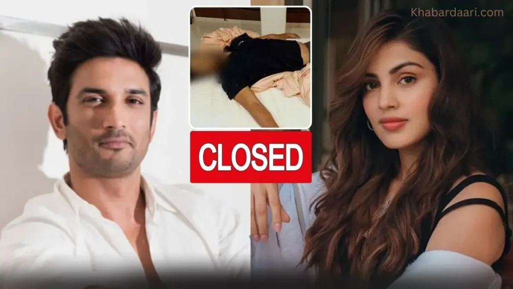 Sushant Singh Rajput Case Update