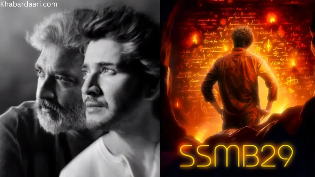 SSMB29 Movie Release Date