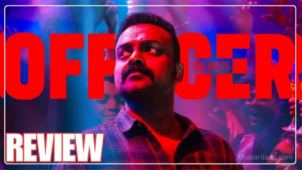 Officer on Duty Movie Review