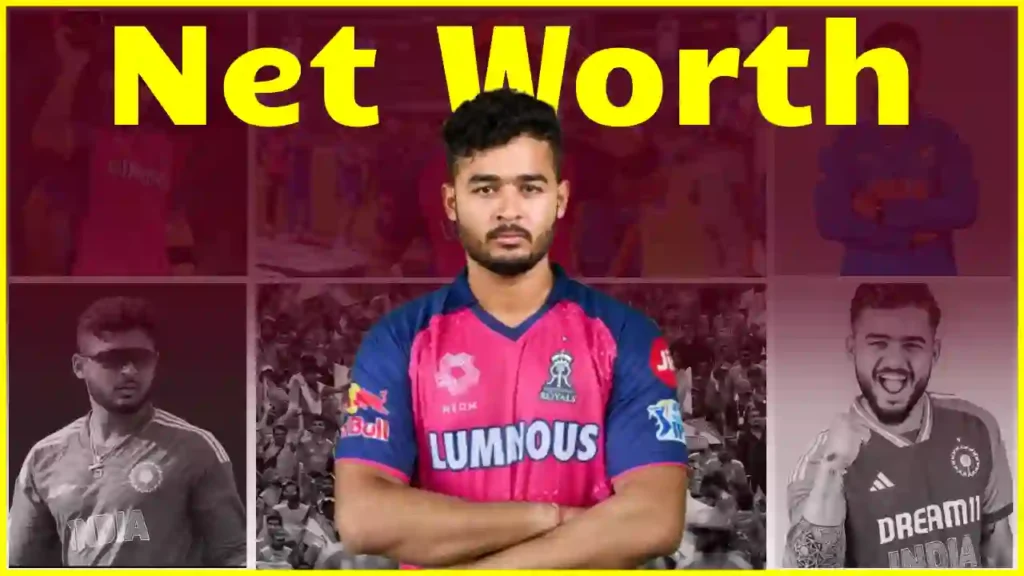 Riyan Parag networth