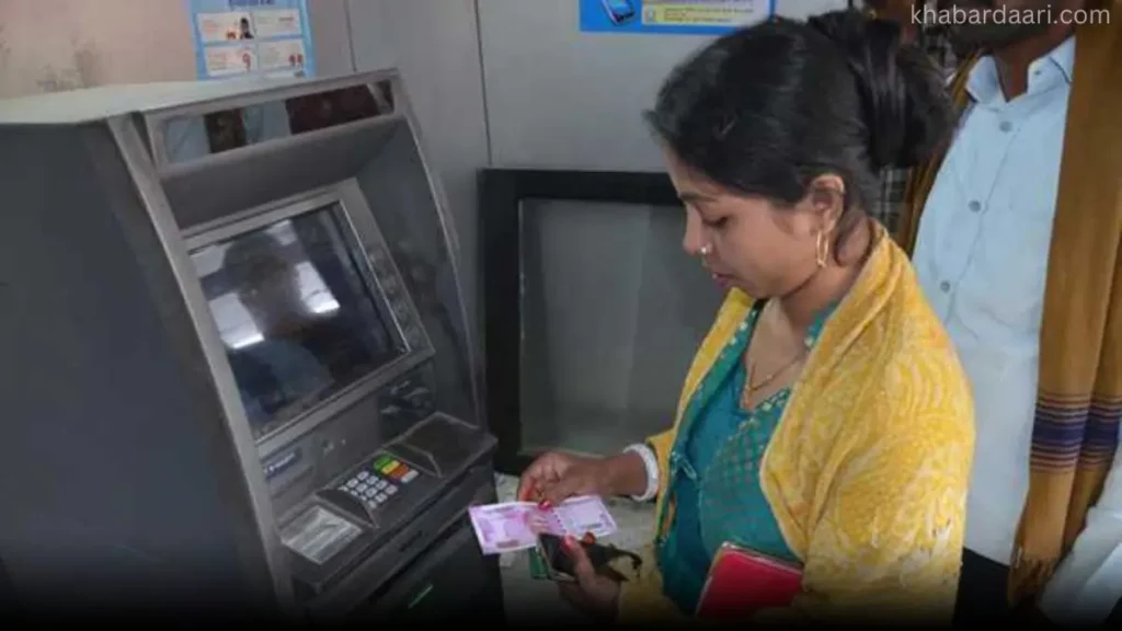 RBI ATM Withdrawal Fee Hike