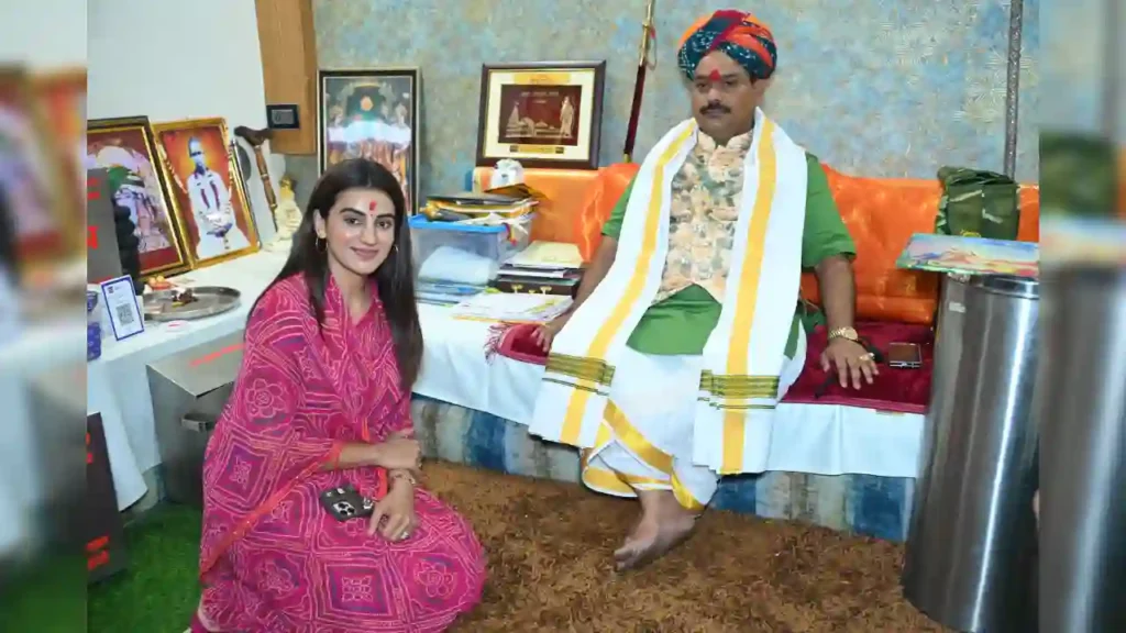 Akshara Singh Pandokhar Dham Mohotsav