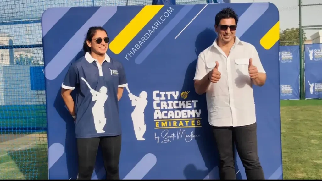 Smriti Mandhana's New Cricket Academy Opens in Dubai