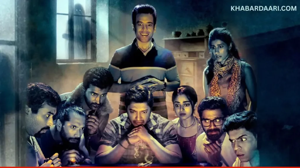 Kapkapiii Movie Release Date