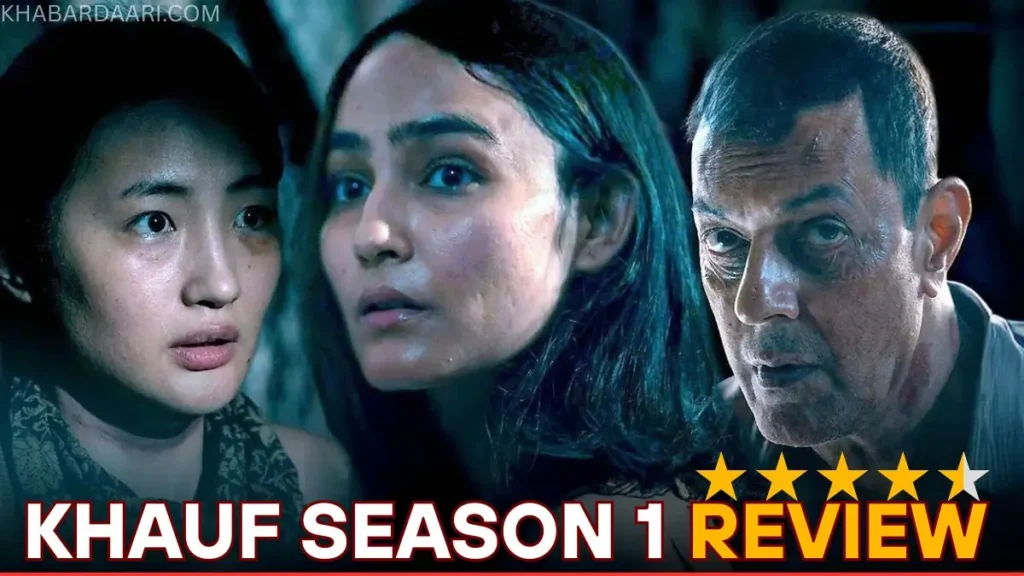 Khauf Season 1 Review In Hindi