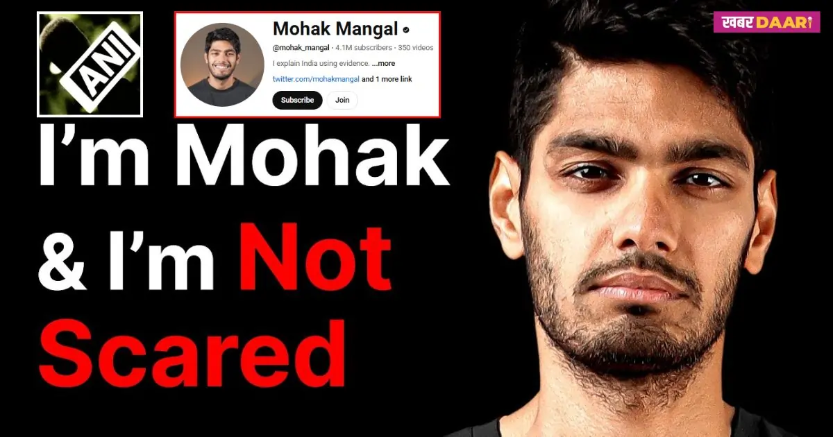 ANI demands 50 Lakhs form Youtuber Mohak Mangal