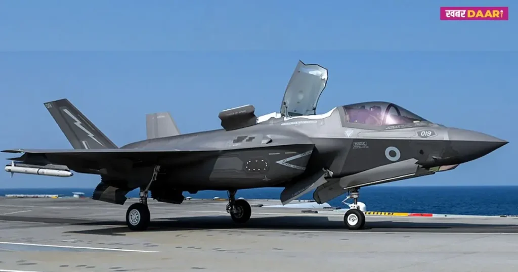 F-35 लाइटनिंग II fighter jet