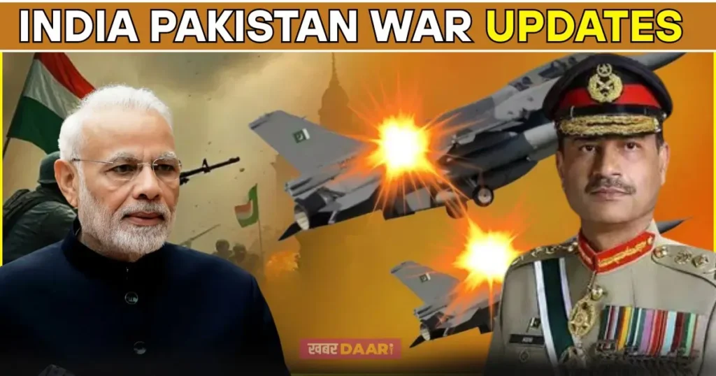 India Pakistan War News in hindi