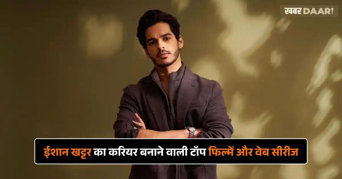 Ishaan Khatter Projects