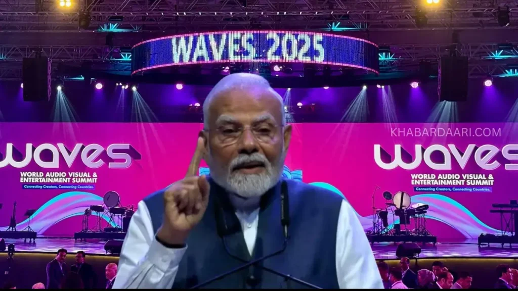 WAVES Summit 2025 Updates
