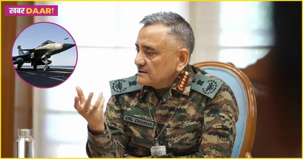 cds anil chauhan news