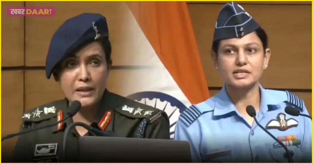 Colonel Sofia Qureshi and Wing Commander Vyomika Singh | कर्नल सोफिया कुरैशी और विंग कमांडर व्योमिका सिंह