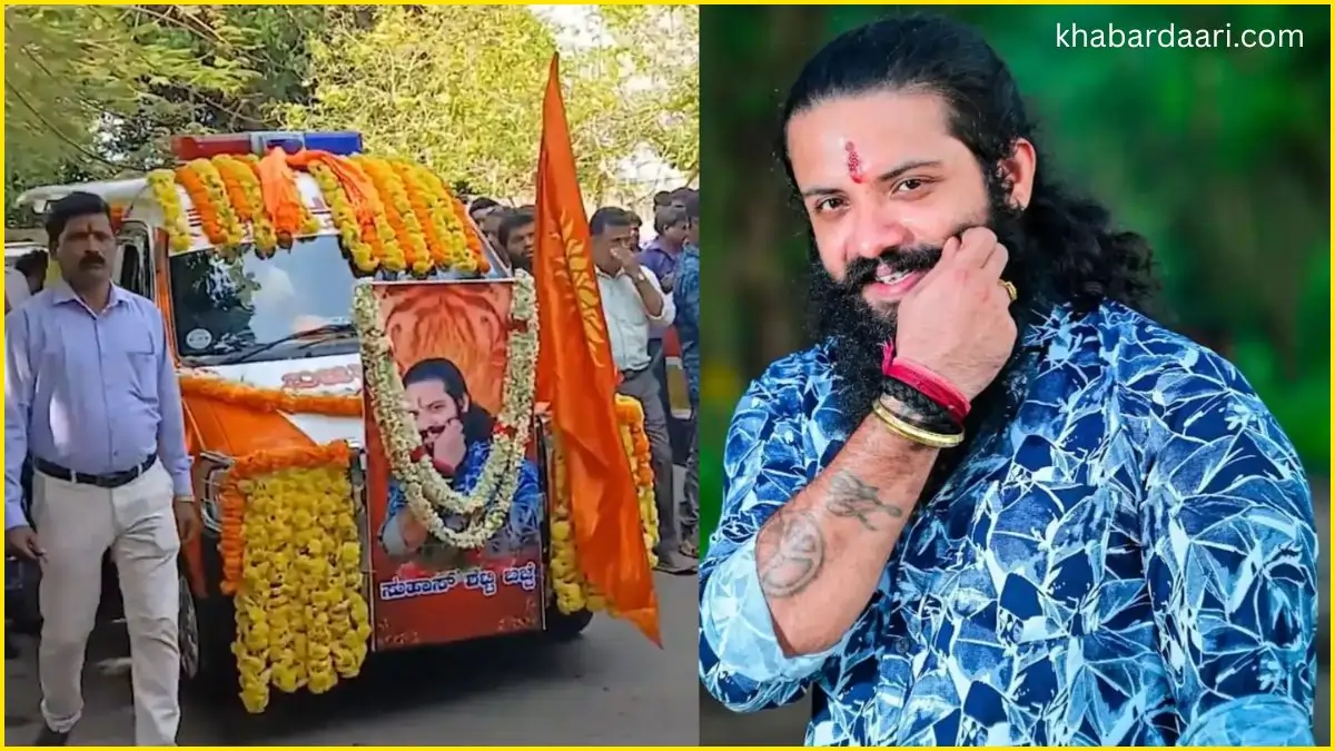 who is suhas shetty in hindi