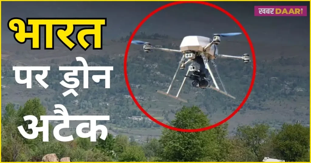 India Pak War updates in hindi