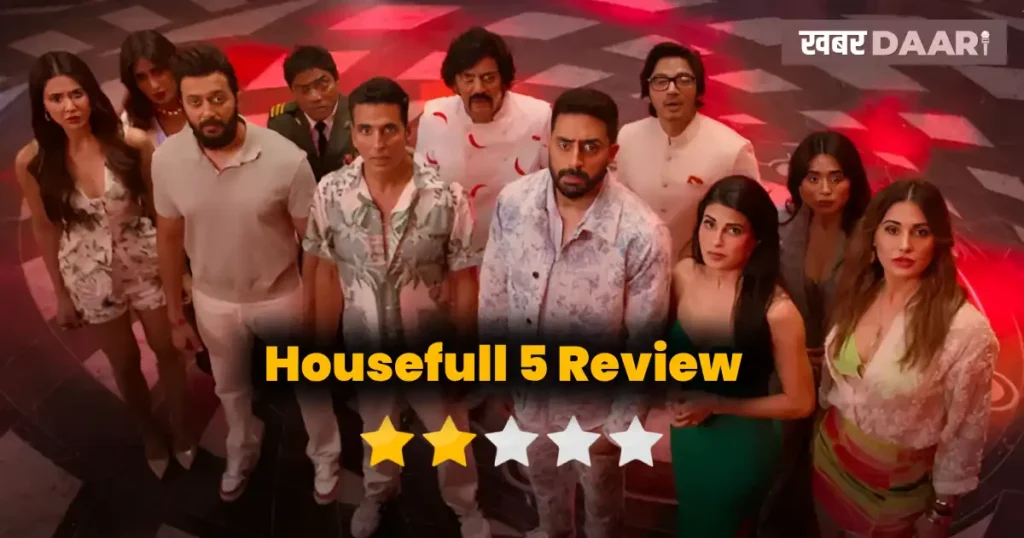 Housefull 5 Review