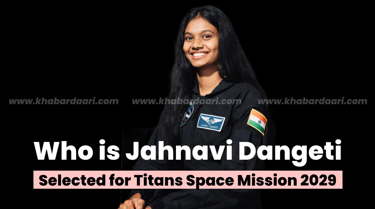 Jahnavi Dangeti kaun hai