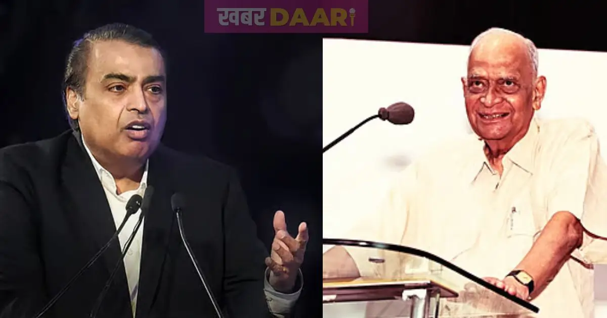 मुकेश अंबानी ने दी अपने गुरु प्रोफेसर मन मोहन शर्मा को 151 करोड़ की गुरु दक्षिणा