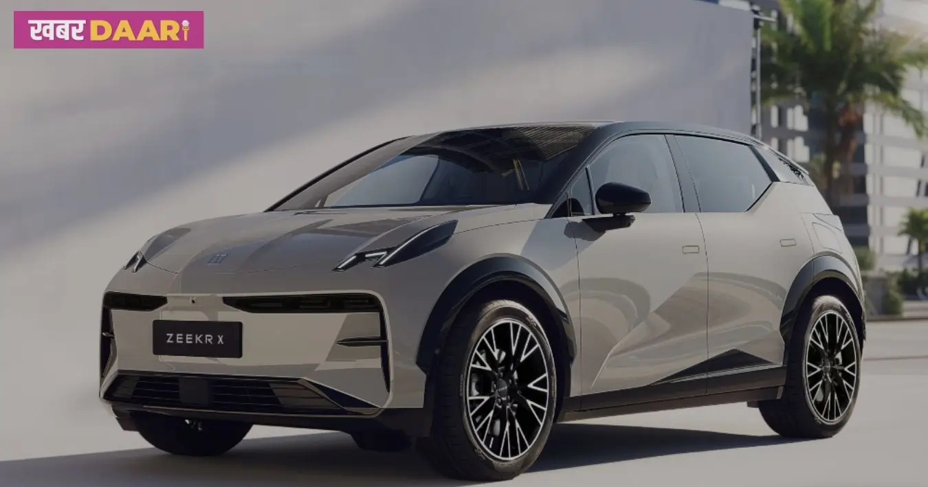 Zeekr X Electric Car Review in hindi