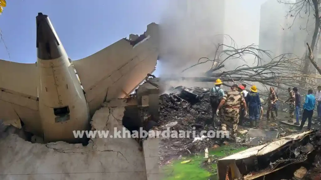 Ahmedabad Plane Crash