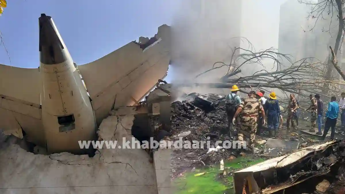 Ahmedabad Plane Crash