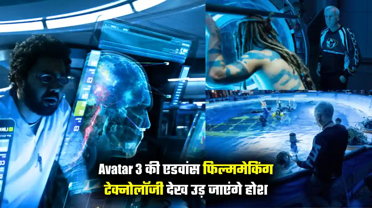 Making of Avatar 3