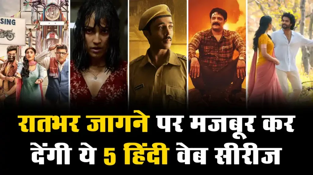 best hindi web series