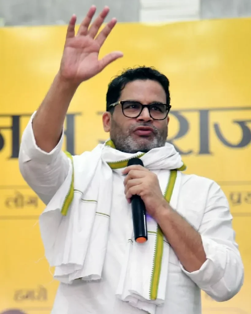 prashant kishor