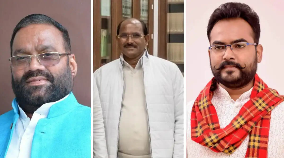 up bjp mla bjp to sp