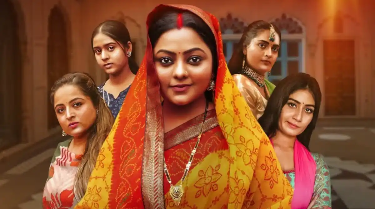 Chaar Nanad Ki Ek Bhaujai