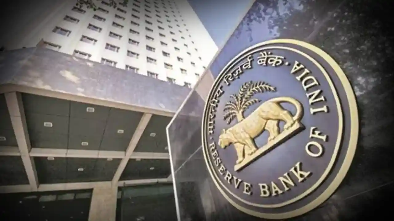 rbi new rule