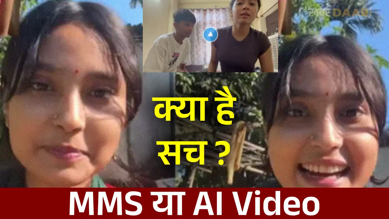 Instagram Viral Videos 19 Minutes