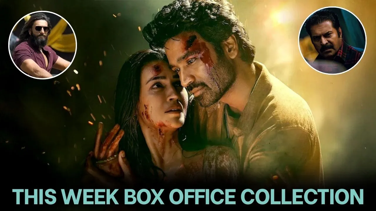 This Week Box Office Collection