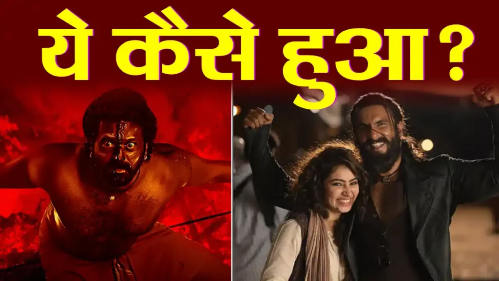 Boycott Bollywood Trend