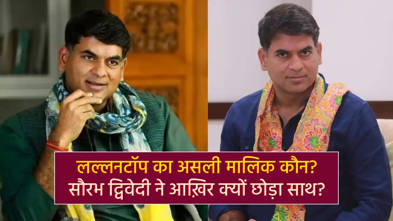 saurabh dwivedi lallantop