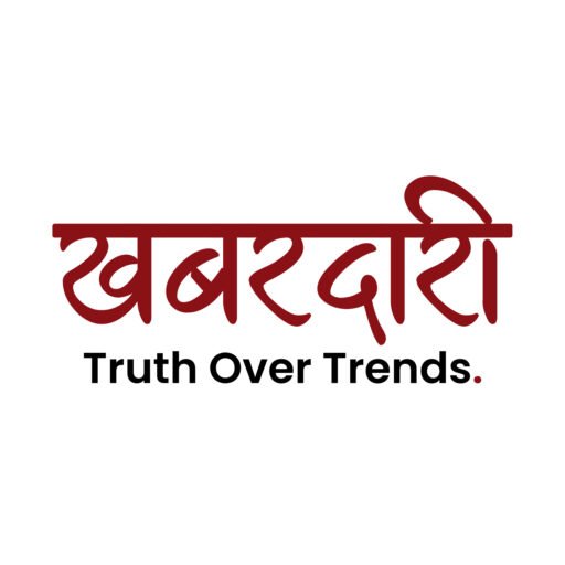 khabardaari logo